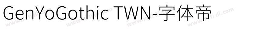 GenYoGothic TWN字体转换